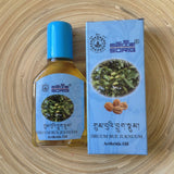 Oléo para a Artrite | Sorig Arthritis Oil