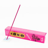 Incenso Japonês Morning Star - Lotus | Lotus Japonse Incense Morning Star