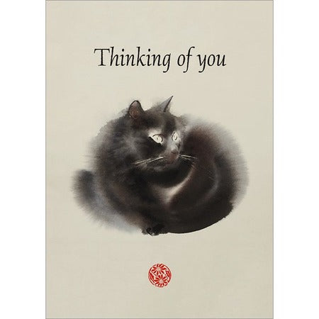 Thinking Cat Greeting Card